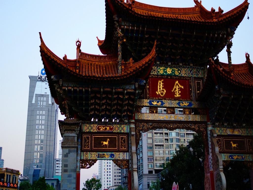 Dynasty International Hotel Kunming Ruang foto