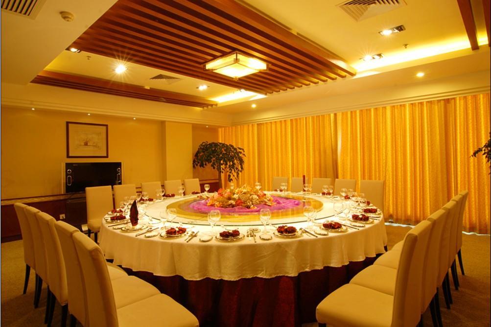 Dynasty International Hotel Kunming Bagian luar foto